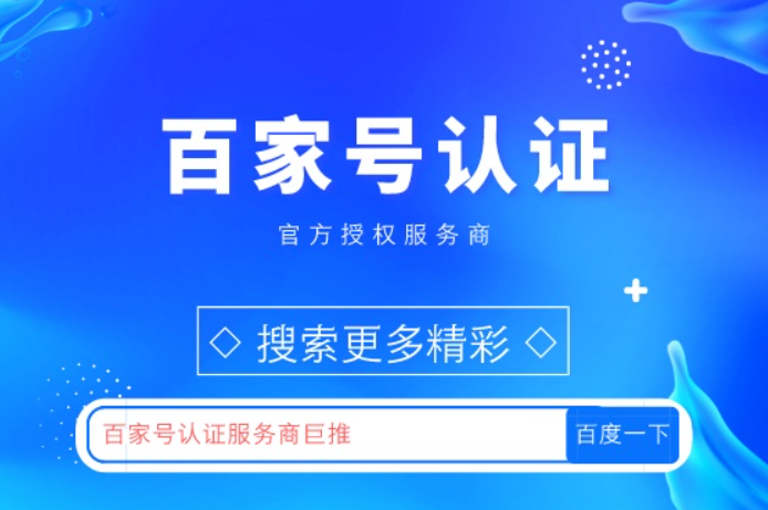 试玩赚钱
